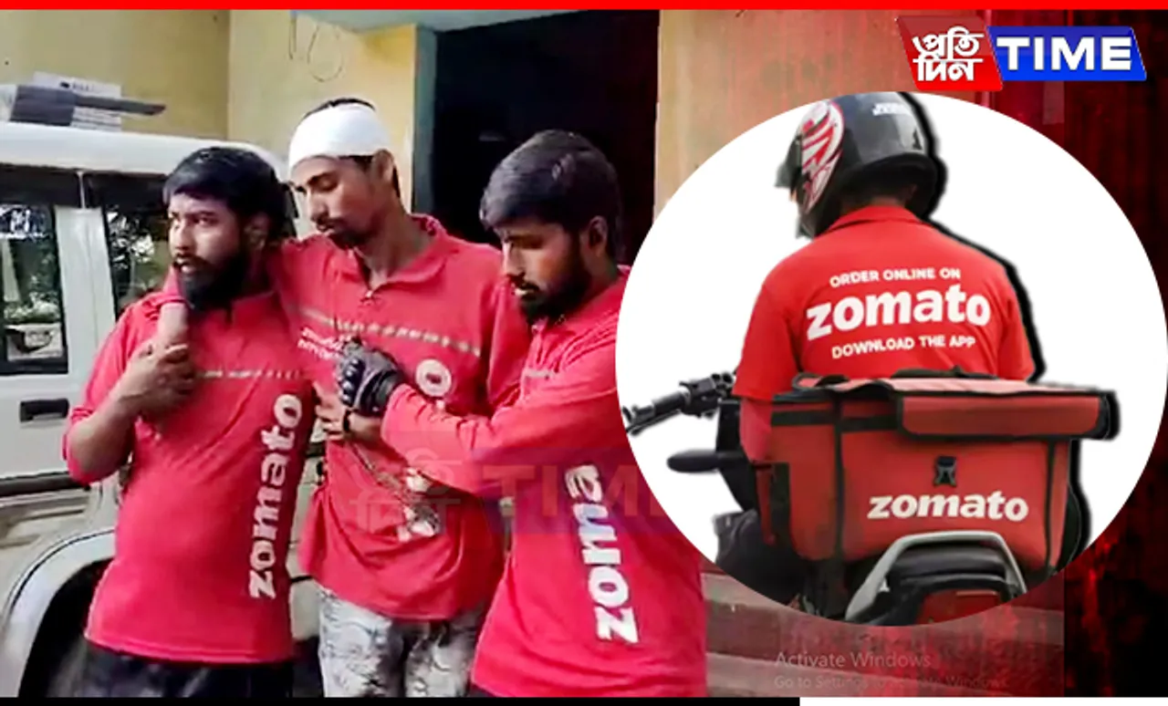 Zomato Delivery Boy Attacked in Guwahati Over Payment Dispute